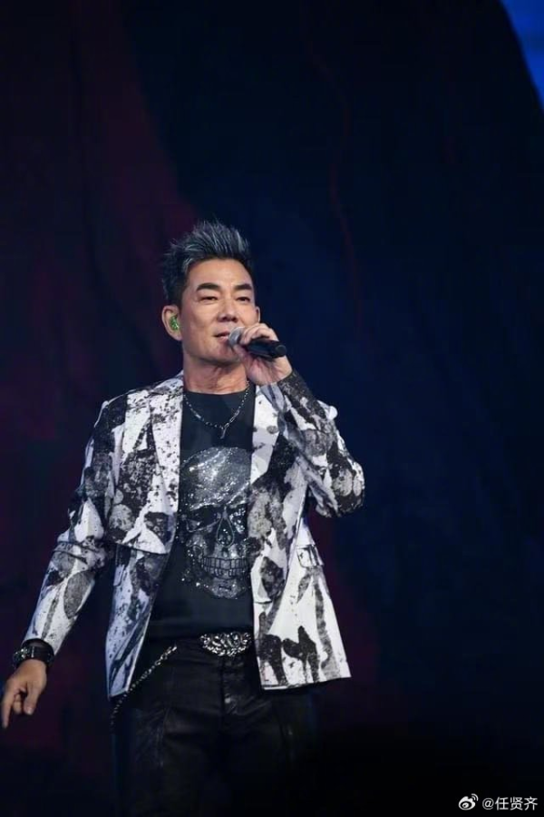 信钰证券  热搜第一！经纪人否认“任贤齐买下青岛一条街房产”：没有的事