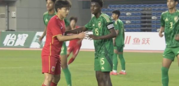 股升网 91分钟绝杀！中国队2-1复仇沙特队，终于赢了，下轮战越南队