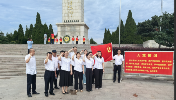 天宇优配 萧县新庄镇中心卫生院赴双堆集开展“瞻仰红色圣地 弘扬革命精神”传统教育活动 _大皖新闻 | 安徽网