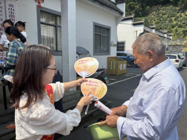 华盛配资 黄山市徽州区富溪乡：筑牢防非“安全网”  共守村民“钱袋子”_大皖新闻 | 安徽网