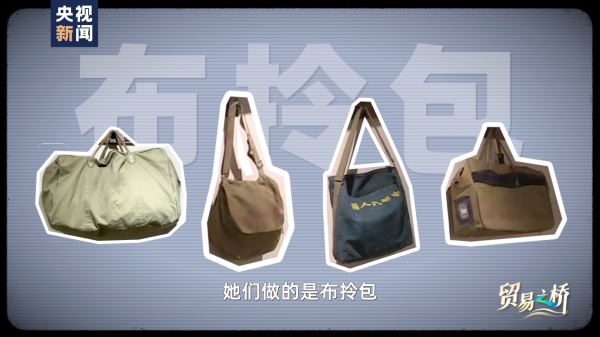 亿盛资产 “卖给我们！”在这里，外商抢着做独家代理